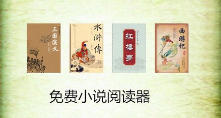 在菲律宾无犯罪证明为什么要双认证呢?无犯罪证明在哪里办理呢？_菲律宾签证网